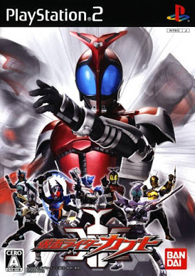Download Game Kamen Rider Ultimate Battle Pc